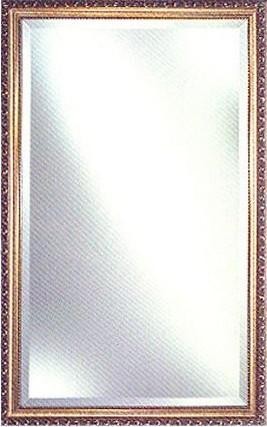 Afina Basix SD-1626-R-BSX Medicine Cabinet