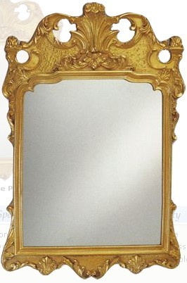Afina Timeless Traditional 26" x 38" Wall Mirror