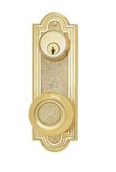 Emtek Belmont Style Sideplate Lockset 7-1/2" - 8102