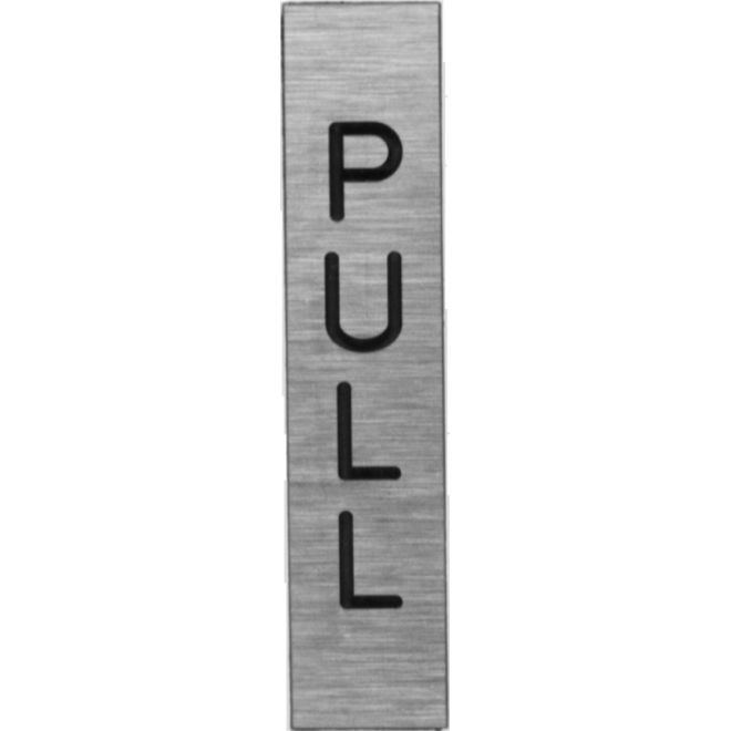Hager 362L3 PULL - Vertical Engraved Metal Sign, # 097728 - Bright Brass