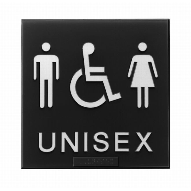 Hager 368UW1 UNISEX with Wheelchair - ADA Tactile Plastic Sign, # 089089 - Brown