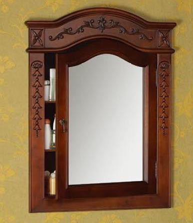 Ronbow Bordeaux 28" Medicine Cabinet - MCB2838