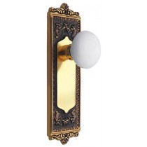 Nostalgic Egg & Dart Plate w/Porcelain Privacy