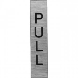 Hager 362L3 PULL - Vertical Engraved Metal Sign, # 097728 - Bright Brass