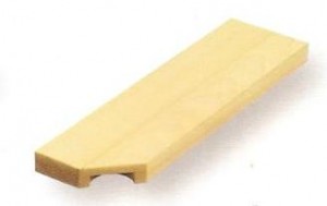 Chopping Board by Valen - 8AC07